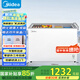 美的（Midea）271升雙溫雙箱展示柜家商兩用囤貨雪糕冰柜大容量冷藏冷凍冷柜雙門玻璃臥式保鮮冰箱BCD-271VMQ
