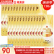 后（The history of Whoo）后面霜拱辰享水妍天氣丹雪玉凝津率享面霜護膚品女士補水保濕緊致 后拱辰享面霜小樣120片 120ml