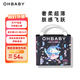 歐貝比(OHBABY)天空之門拉拉褲夏季弱酸超薄透氣成長(zhǎng)褲4XL碼26片小寶褲