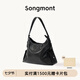 Songmont【李娜同款】山下有松循跡系列hobo包植鞣牛皮斜挎軟包七夕禮物 煙墨黑 中號(hào) 白鋼五金 現(xiàn)貨