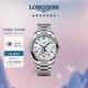 浪琴（LONGINES）瑞士手表 名匠系列月相腕表 月相機械鋼帶男表 L29094786 