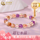 中國(guó)黃金（CHINA GOLD）天然超七紫水晶手鏈轉(zhuǎn)運(yùn)珠紫發(fā)晶黑加七夕情人節(jié)禮物送女朋友老婆 【收藏級(jí)】天然超七水晶手串 約8mm