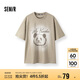 森馬（Semir）短袖T恤男國(guó)潮熊貓印花t恤內(nèi)搭寬松2025夏季上衣時(shí)髦109325100124