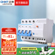 正泰（CHNT）空氣開關(guān)NBE7LE漏電保護開關(guān)斷路器 小型家用空開漏保 電工推薦 4P 32A