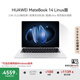 華為MateBook 14 店鋪預(yù)裝Windows版 國(guó)家補(bǔ)貼20% 2.8K OLED觸控屏 酷睿UItra5 16G 1T 皓月銀