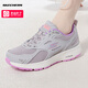 斯凱奇（Skechers）女鞋2025夏季新款運(yùn)動(dòng)鞋休閑鞋軟底網(wǎng)面透氣跑步鞋輕便減震媽媽鞋 灰色/淡紫色（建議拍小一碼） 36.5