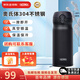 Thermos膳魔師保溫杯保冷杯壺不銹鋼真空防漏車載水杯 350ml JNL-352-ALB 磨砂黑 350ml