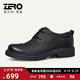 零度Zero男士皮鞋秋季新品時尚寬腳大頭鞋商務(wù)辦公休閑工裝鞋子 黑色 38 偏大一碼