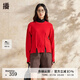播圓領(lǐng)針織衫女商場同款韓版基礎(chǔ)短款設(shè)計(jì)感毛衣BDR1SD0464 R40光暈紅 XL