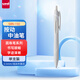 uni三菱JETSTREAM系列按動(dòng)SXN-150子彈頭按壓式原子筆學(xué)生辦公用中油筆0.5mm 淺灰桿