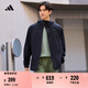 adidas情侶款防潑水休閑通勤連帽夾克外套男裝阿迪達(dá)斯官方輕運(yùn)動 黑色 L