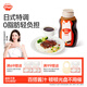 秋田滿滿 照燒汁200g 零脂肪釀造醬油醬汁調(diào)味料_享嬰兒寶寶兒童輔食食譜