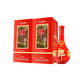 郎酒紅花郎10 白酒 醬酒 53度 500ml*2 雙瓶裝（新老包裝年份隨機）