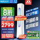 奧克斯空調(diào)柜機2匹3匹 【家電補貼20%】新一級能效除菌自清潔廣域超遠(yuǎn)送風(fēng)一鍵舒風(fēng)變頻冷暖立式空調(diào)柜機 大2匹 一級能效 全網(wǎng)熱銷【23-34㎡】