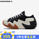 匡威（Converse）RunStarHike 黑白熊貓 高幫厚底增高帆布運(yùn)動(dòng)鞋情侶休閑鞋男女鞋 172895C 黑色 37 /4.5