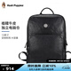 暇步士（Hush Puppies）商務(wù)雙肩包男大容量頭層牛皮背包15英寸電腦包牛皮旅行生日禮物