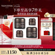 毛戈平養(yǎng)膚煥顏黑霜100g保濕面霜潤(rùn)膚面部精華護(hù)膚品禮盒七夕情人節(jié)禮物