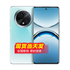 OPPOReno14pro 16GB +512GB店里選購 24期 免息 A3 Pro 滿(mǎn)級防水，360°抗摔，四年耐用大電池 5G手機 天青12+512 官方標配