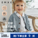 嫚熙（EMXEE）嬰童秋季毛織開衫毛衣2024新款男女寶寶羊毛保暖外套兒童上衣 羊絨藍 100cm