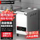 三杏 SAMESHARE美容院不銹鋼毛巾加熱消毒蒸箱柜理發(fā)店蒸氣車(chē)加熱器熱毛巾機電熱蒸濕 可放170條30方巾-手動(dòng)加水中號