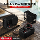 TAFN適用影石insta360ace pro2保護套兔籠硅膠保護套運動(dòng)相機保護全方位防刮減震防摔影石ace pro2配件 Insta360AcePro2【硅膠保護套】