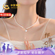 中國(guó)黃金愛心貝殼天然珍珠項(xiàng)鏈女小米珍珠鎖骨鏈七夕情人節(jié)禮物送女友生日 愛心貝殼小米珍珠項(xiàng)鏈-京速達(dá)