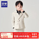 羅蒙兒童西裝套裝花童鋼琴演出服主持人禮服男孩周歲生日西服 米白160