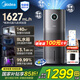 美的（Midea）無霧空氣加濕器凈化家用母嬰專用臥室靜音除菌小型工業(yè)霧化器空調(diào)風(fēng)扇伴侶女生禮物國(guó)家補(bǔ)貼U15