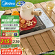 美的（Midea）電磁爐電陶爐圍爐煮茶勻火加熱2200W雙環(huán)大功率燒水炒菜煮粥低輻射定時火鍋爐國家補貼HW22E01