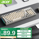 宏碁（acer）無線藍牙鍵盤 type-c充電 真機械手感 筆記本平板ipad電腦通用鍵盤 黃灰拼色 OKW219