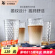 WMF透明玻璃水杯菱紋玻璃杯水杯菱紋直身杯四件套家用飲水杯咖啡杯 菱紋直身杯四件套