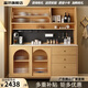 蕊坊實木餐邊柜靠墻柜子新款巖板儲物款餐廳柜小戶型榆木生態(tài)板櫥柜子 原木色+軌道排插 1.6*0.4*1.9m