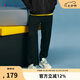 Champion冠軍衛(wèi)褲男2024夏季分割休閑長褲束腳褲美式束腳衛(wèi)褲  黑色M