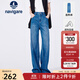 Navigare意大利小帆船女牛仔褲夏季薄款舒適透氣直筒褲時(shí)尚顯瘦休閑長(cháng)褲 牛仔藍 2XL