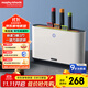 摩飛電器（Morphyrichards）刀筷砧板消毒機 分類(lèi)刀架家用無(wú)線(xiàn)小型智能紫外線(xiàn)殺菌 菜板刀具收納 MR1000