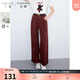 三彩大碼女裝2025秋款全棉高腰牛仔褲直筒安可拉紅顯瘦胖MM 安可拉紅 L 165/76B