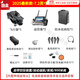 無(wú)人機2025新款避障觸屏遙控高清航拍專(zhuān)業(yè)級24公里遙控飛機 【避障款】帶屏24公里雙GPS+空投 四電贈喊話(huà)器大禮包+隨心換+防飛丟
