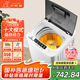 小鴨牌家用智能全自動(dòng)洗鞋機洗烘一體波輪小型宿舍預約童鎖輕音洗脫一體易操作 以舊換新 8.0KG全自動(dòng)洗鞋機 全壁刷+底刷+桶風(fēng)干