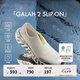 KOLON SPORT/可隆GALAH 2 SLIP-ON溯溪鞋 男女同款通勤釣魚抓地耐磨戶外鞋 LUFW5MTT10-CR 云溪白 265mm （42）
