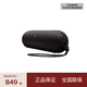 beats Pill 便攜式 無線藍牙音響音箱揚聲器 IP67 防塵抗水 藍牙5.3 啞光黑