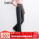 百圖betu女裝秋季新款休閑褲通勤百搭直筒褲西褲腿精褲子2408T74 深灰 M
