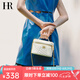 HR赫蓮娜包包女包單肩斜挎包女時(shí)尚盒子包女士手拎包七夕禮物 白色
