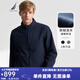 諾帝卡（NAUTICA）【單件直降】春夏防輕潑水軟殼貼絨面料立領(lǐng)商務(wù)休閑外套夾克男 藏青4NV 2XL
