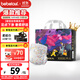 bebetour愛(ài)麗絲奇緣拉拉褲4XL28片(19kg以上)舒適【品牌直供 安心品質(zhì)】
