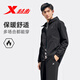 特步加絨外套男子上衣防潑水夾克三防戶(hù)外運動(dòng)雙層風(fēng)衣簡(jiǎn)約百搭