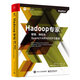 Hadoop專家：管理、調(diào)優(yōu)與Spark|YARN|HDFS安全(博文視點(diǎn)出品)