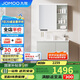 九牧（JOMOO）浴室柜 陶瓷一體盆智能抗菌洗臉盆柜組合冷灰90cm A2741-15LD-Z5