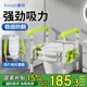 康際老年馬桶坐便扶手家用衛生間老人安全助力架廁所起身器免打孔護欄