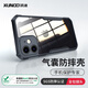 訊迪【氣囊防摔殼】適用蘋果11手機(jī)殼 iphone11保護(hù)套硅膠透明超薄全包男女外殼 蘋果11【鐳射紋-氣囊防摔】