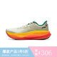 李寧（lining）【勁浪體育】男子越影4 PRO緩震保護(hù)跑步鞋ARHV007-11 圖色 (265mm) 42